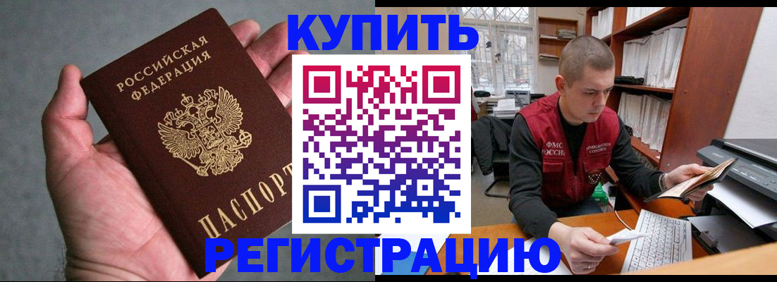 форма 3 в Кореновске